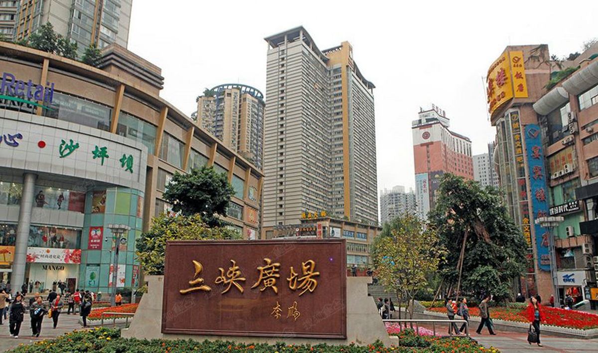 重庆沙坪坝区的核心地段在哪里,重庆沙坪坝最繁华最热闹的地方