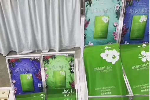 雅姿面膜微购,雅姿保湿面膜价格多少钱