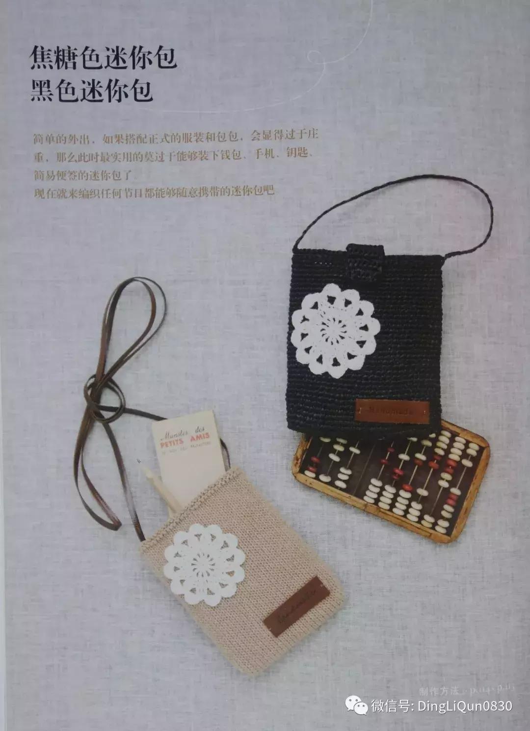 实用家居用品30元,各类家居用品