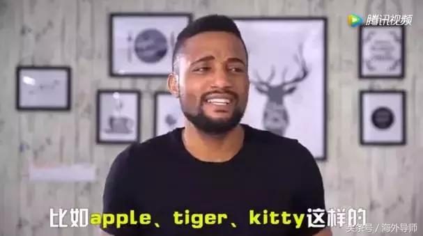 外国人吐槽中国起英文名,老外吐槽最奇怪的英文名