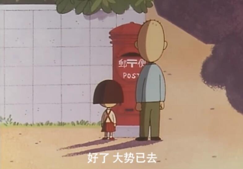 四环生物大股东频繁更换，“兄弟阋墙”谁的伤害更多？