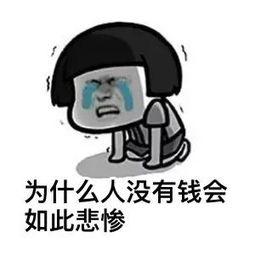 “江苏第二家上市公司”四环生物：上市25年，沦落为第一僵尸股