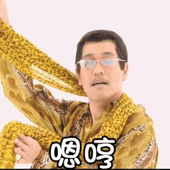 “江苏第二家上市公司”四环生物：上市25年，沦落为第一僵尸股