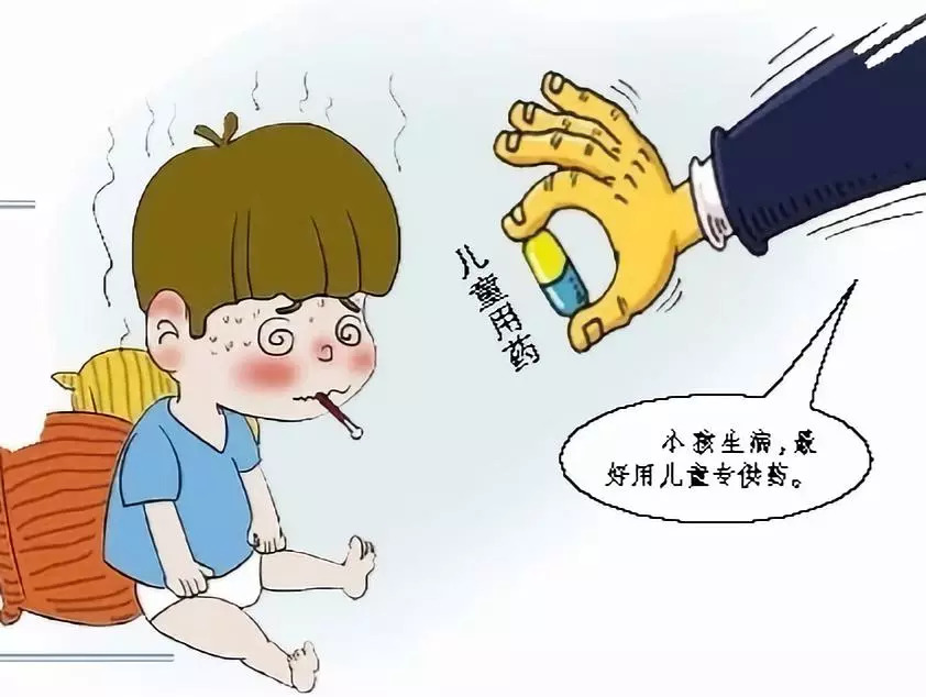 哪种海淘药不能吃,海淘儿童药危险吗
