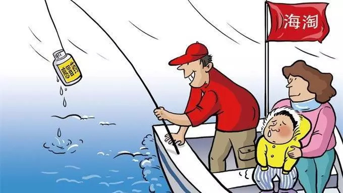 海淘儿童药有什么危险,海淘儿童必买的药