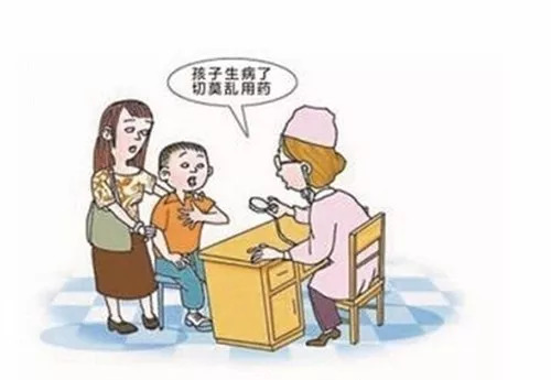 海淘儿童药有什么危险,海淘儿童必买的药