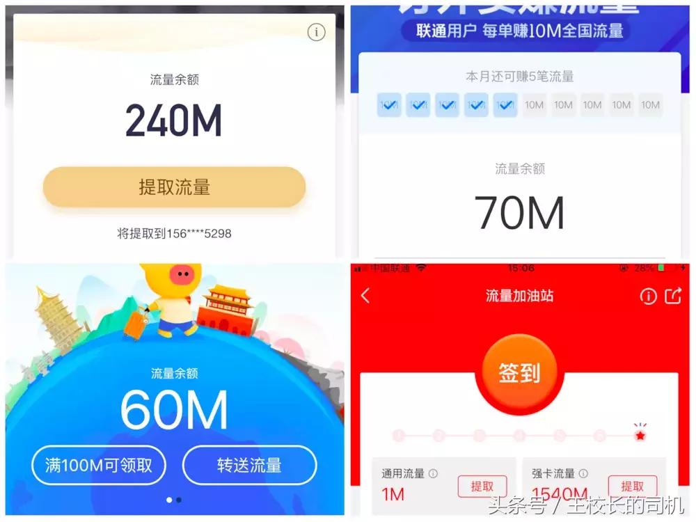生活小窍门大全简单又省钱,省时又省钱的生活小妙招小技巧