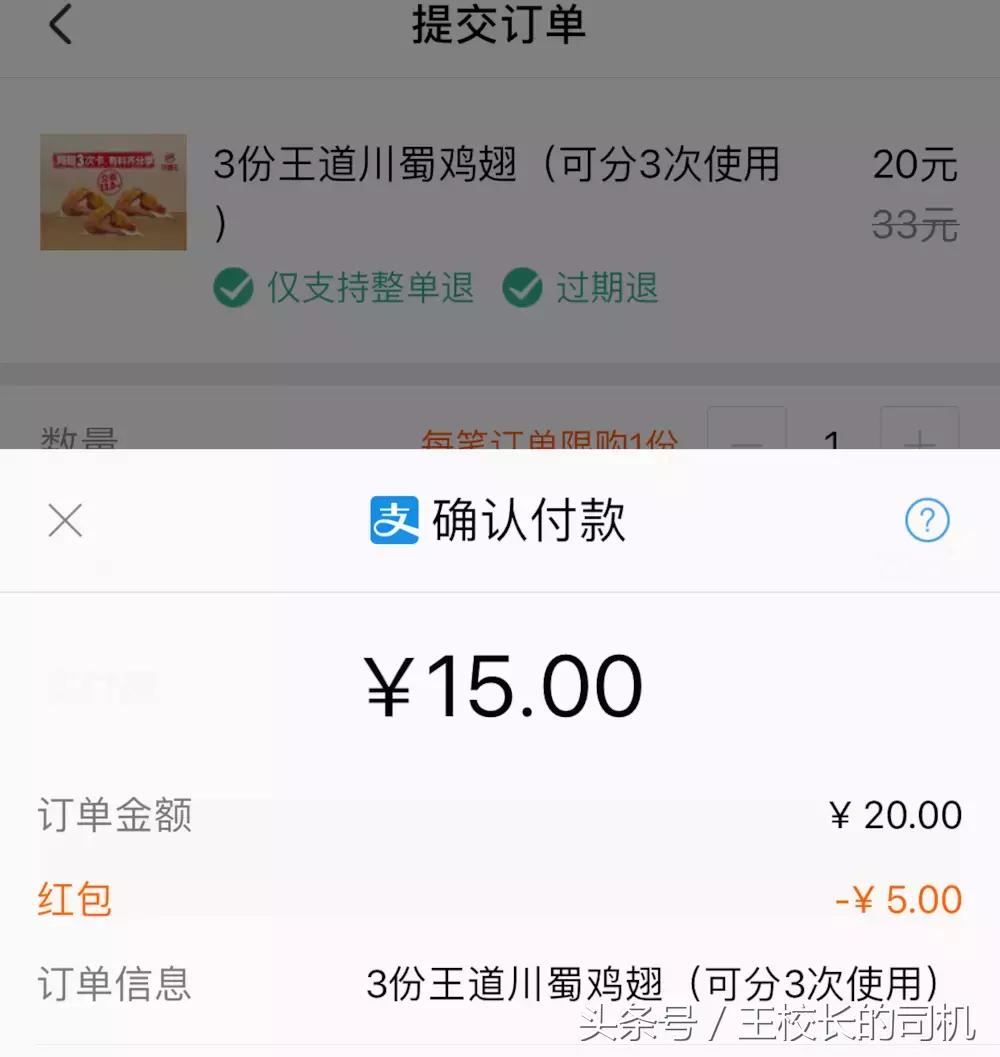 生活小窍门大全简单又省钱,省时又省钱的生活小妙招小技巧