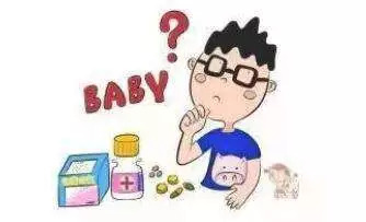 海淘儿童禁用药名单,海淘网红儿童药真的好吗