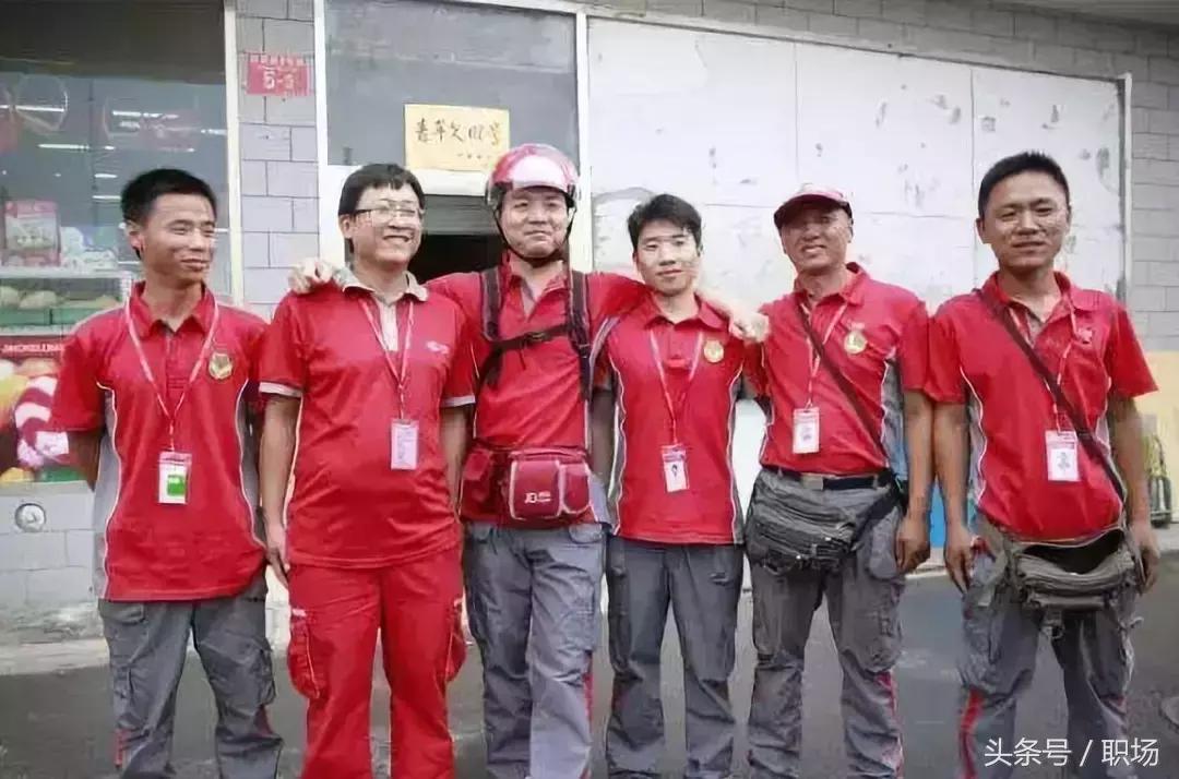 刘强东事件简介,刘强东事件有哪些