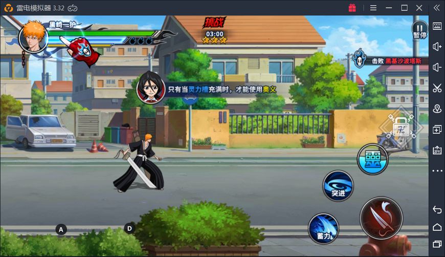 好玩的死神手游有哪些,有什么好玩的手游死神