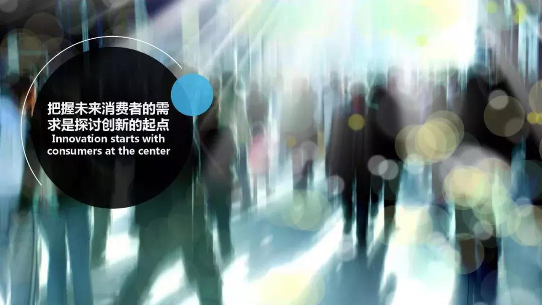 新零售风口下如何赢得未来,新零售怎么在风口上飞起来