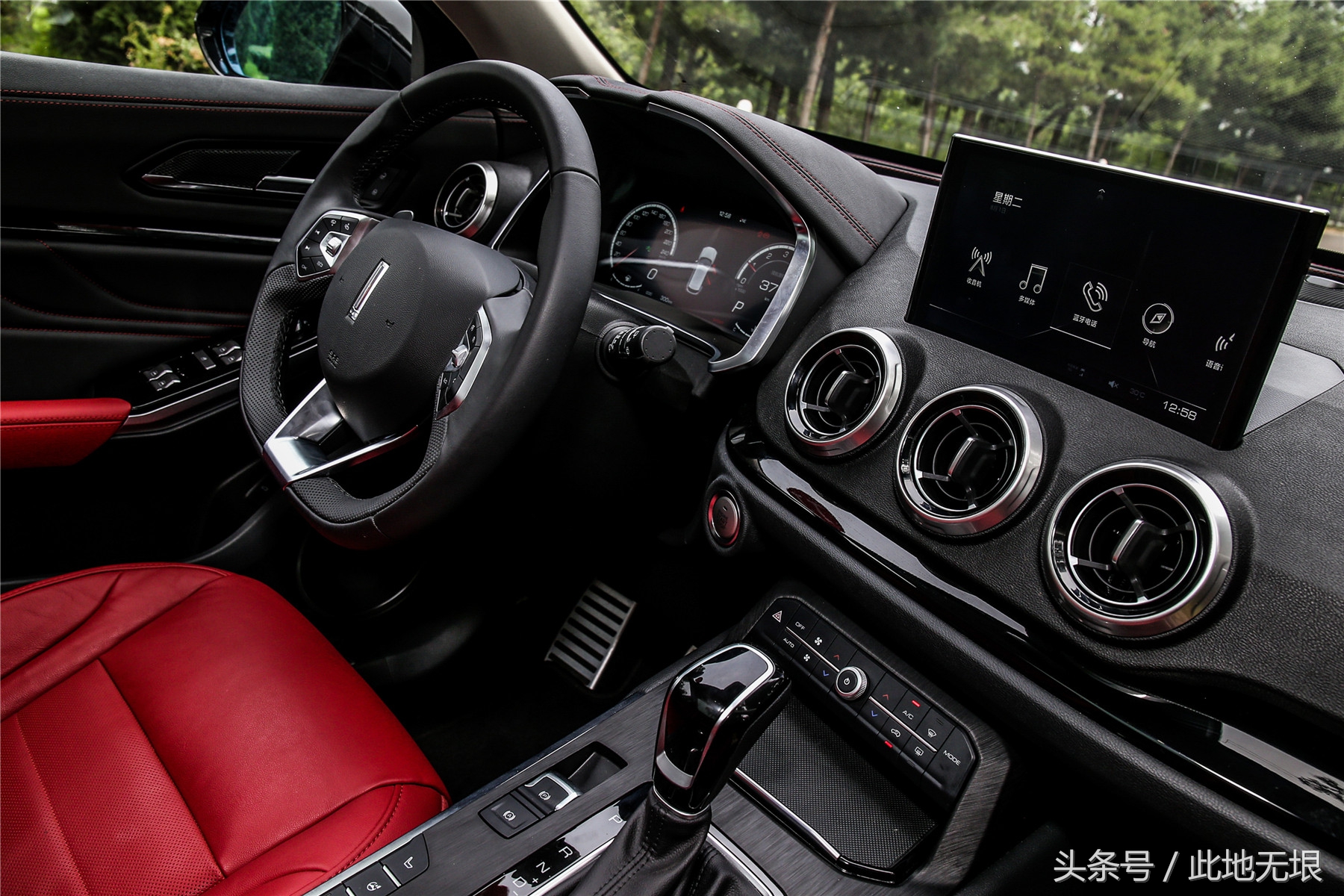 体验充满年轻活力感2021款weyvv5,weyvv517款超豪华型试驾