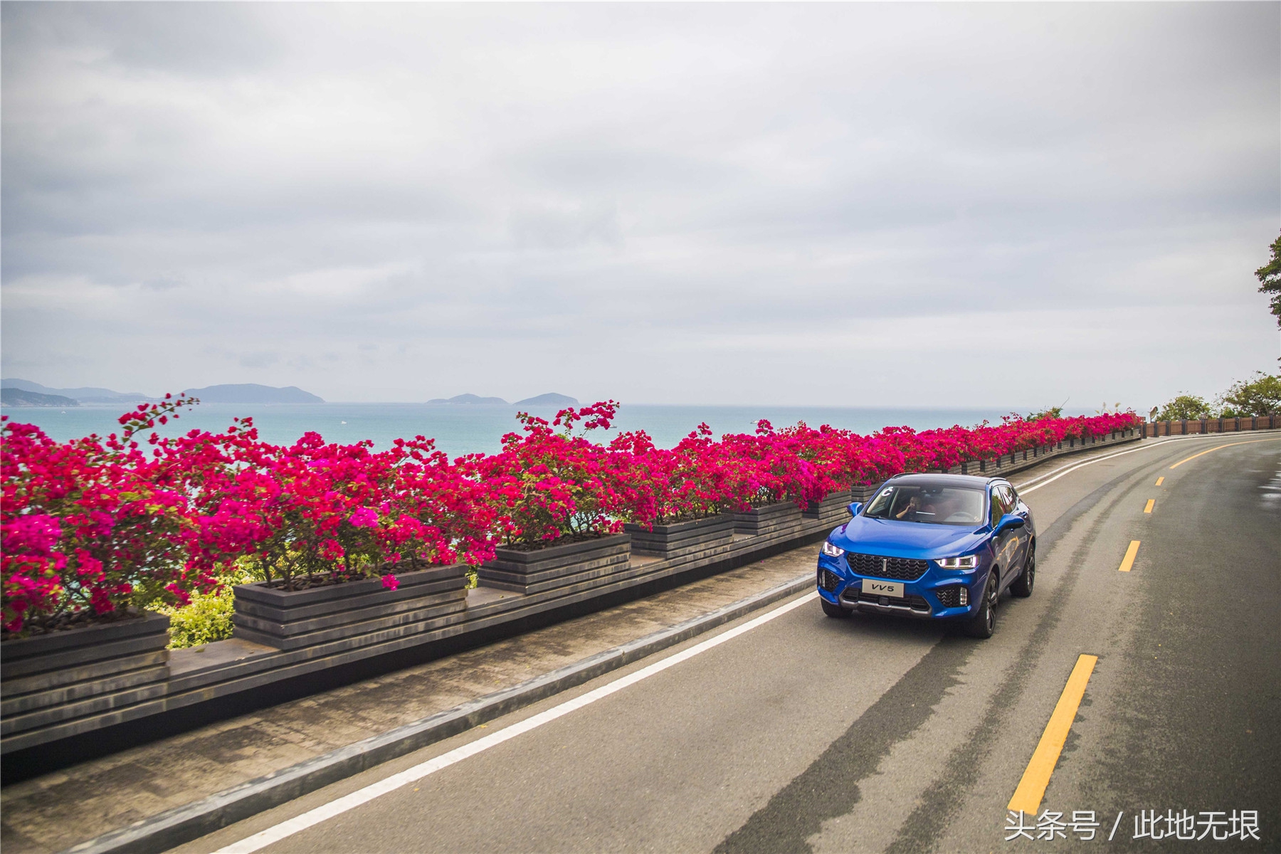 体验充满年轻活力感2021款weyvv5,weyvv517款超豪华型试驾