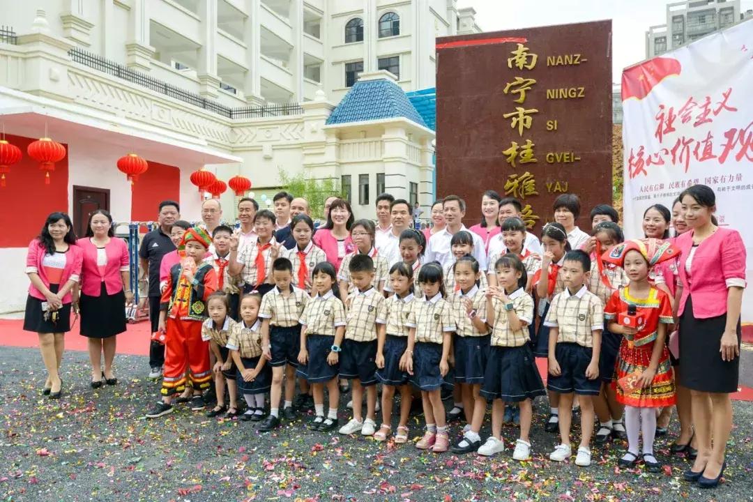 南宁小学开学典礼直播,直击南阳市小学开学现场