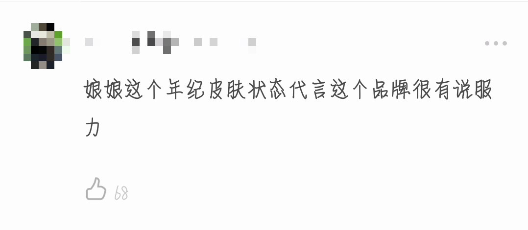 江疏影出席品牌活动现场生图,江疏影最新代言