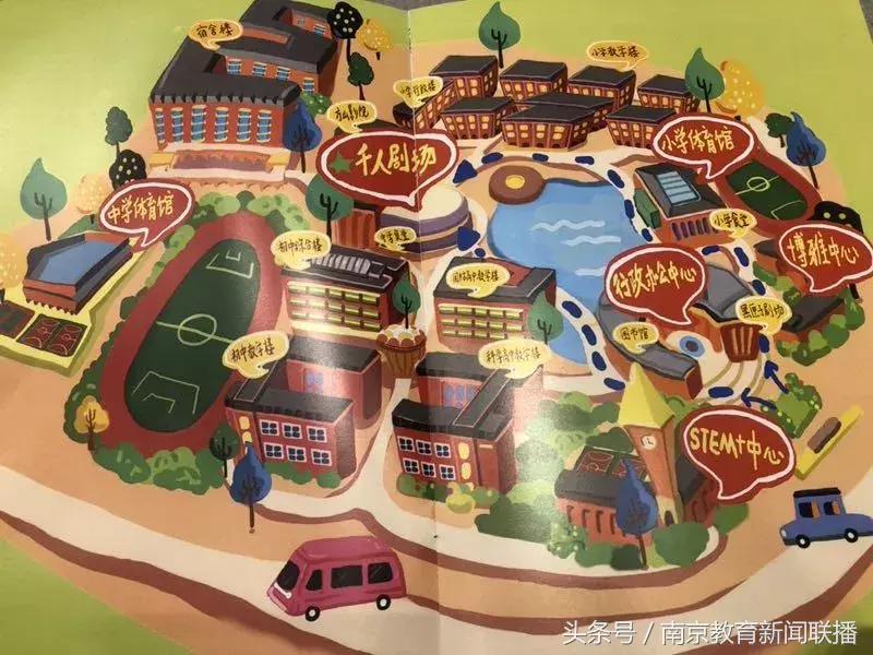 南外方山分校口碑,南外方山学费