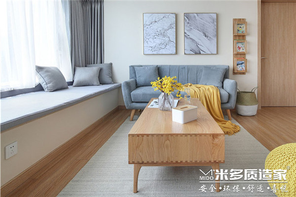 米多装修设计,家装设计北欧简约效果图