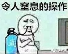 开车挖鼻孔被罚200元记3分,开车挖鼻屎被罚款扣分的依据