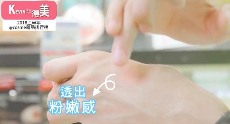 cos美妆平价推荐,2019cosme美容大赏