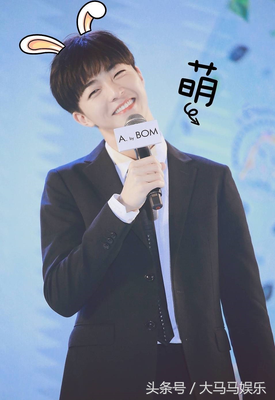 陈立农校草,陈立农改造成麦田少年