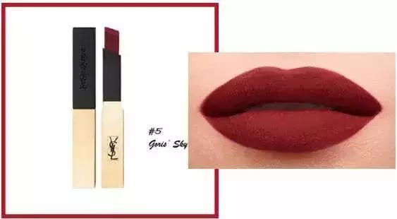 ysl必须有的口红,ysl跟阿玛尼烂番茄色口红推荐