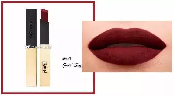 ysl必须有的口红,ysl跟阿玛尼烂番茄色口红推荐