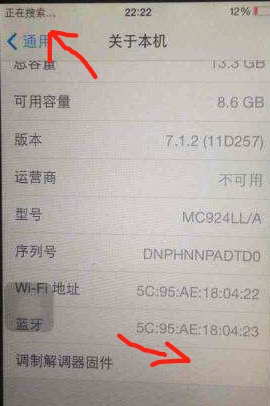 苹果手机打电话无法接听怎么操作,打苹果手机提示暂时无法接听电话