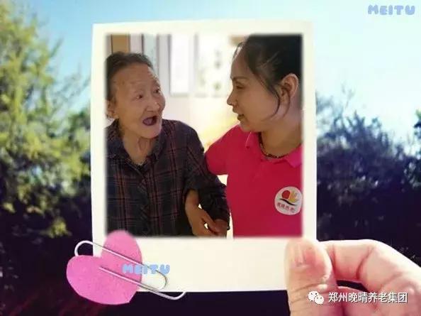 蹇冨畧闃冲厜闈欑瓑鑺卞紑,蹇冨畧鏆栭槼闈欏緟鑺卞紑瑙嗛