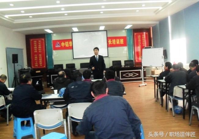 自由讲师怎么入行,新手培训师入门必备