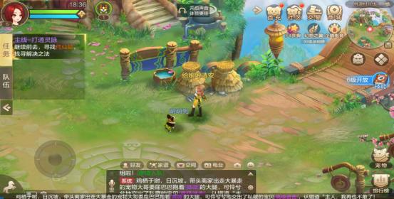 新手适合玩幻想还是自由幻想,qq自由幻想新手入门攻略