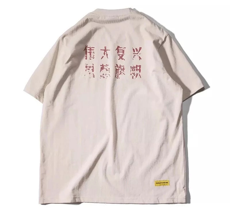 为什么会有九年义务教育,为什么九年义务教育实际是10年