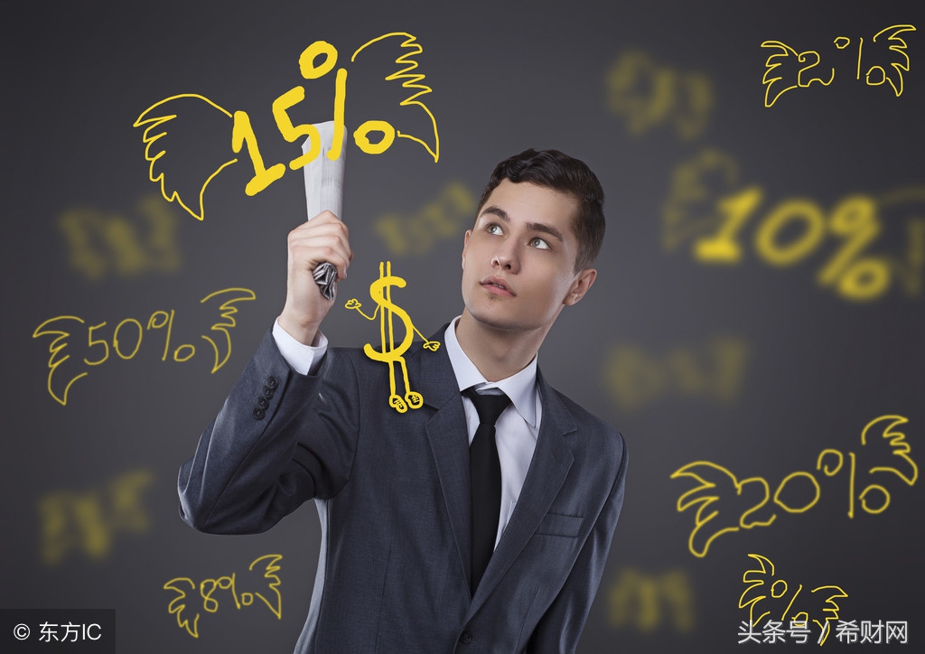 贷款,贷款月息和年息有什么区别