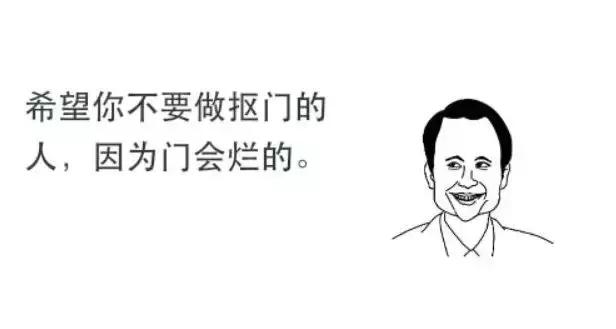 喜糖批发市场真假,喜糖山寨货