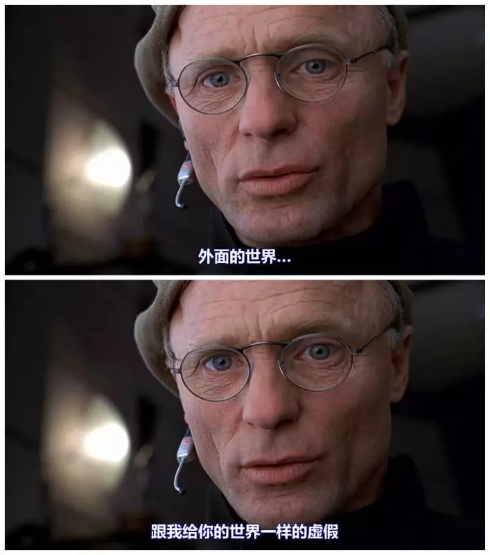 你有没有想过离开这个城市,你有没有想过真正的离开