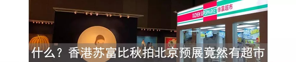 谁说高端大气就顾不上性价比？让嘉德香港来告诉你