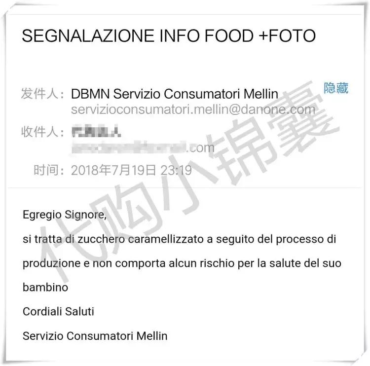 产品过了保质期能吃吗,如何辨别产品的优劣