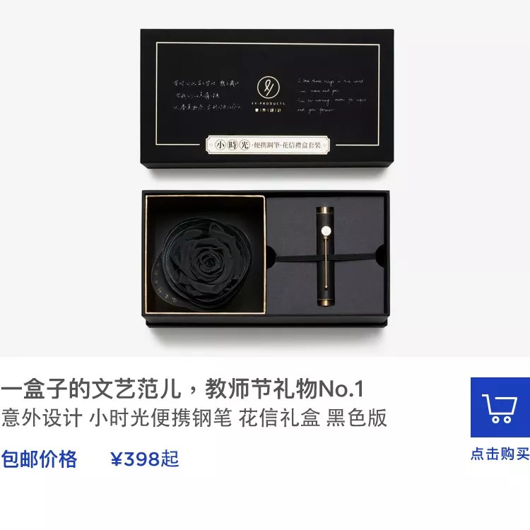 爆款好物推荐top1,上榜热卖好物推荐