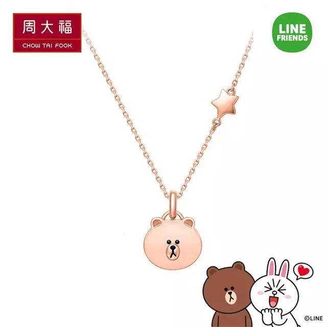 可妮兔布朗熊的cp名是什么,布朗熊和可妮兔是情侣吗