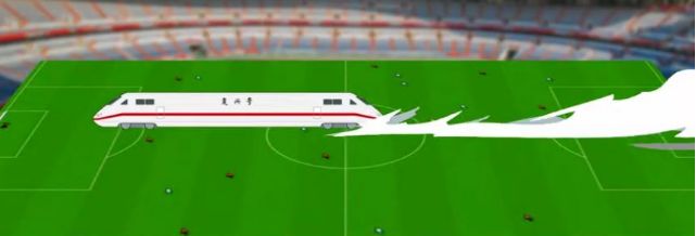 成自铁路350公里,成自铁路最新规划图