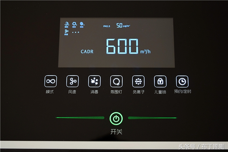 16款除甲醛空气净化器,到底有没有可以净化甲醛的净化器