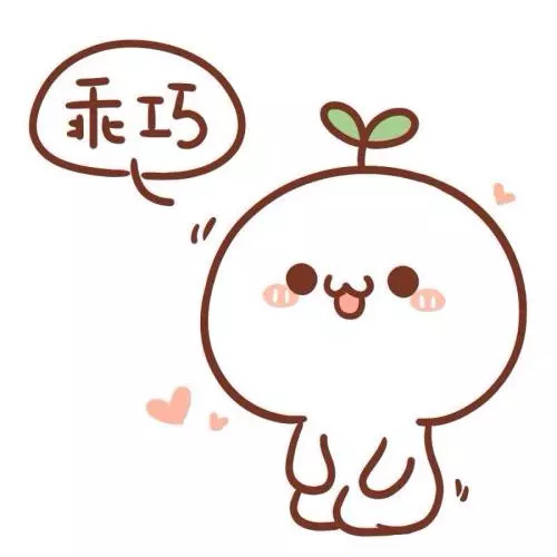 热点解析｜网络代购？你居然还敢用吗？！