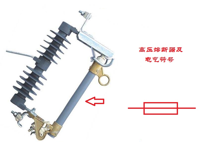 常见低压电气部件的图形符号,高压柜电气元件符号