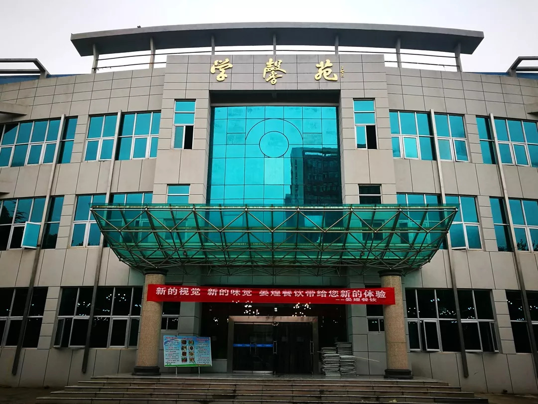 一切准备就绪没有人会一直顺利,一切准备就绪明天出发