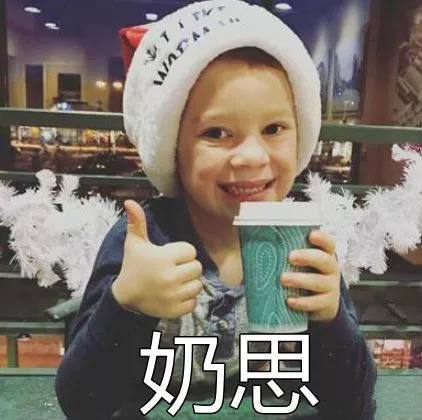 一切准备就绪没有人会一直顺利,一切准备就绪明天出发