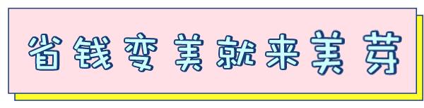 平胸内衣购买尺码,平胸适合的内衣店铺
