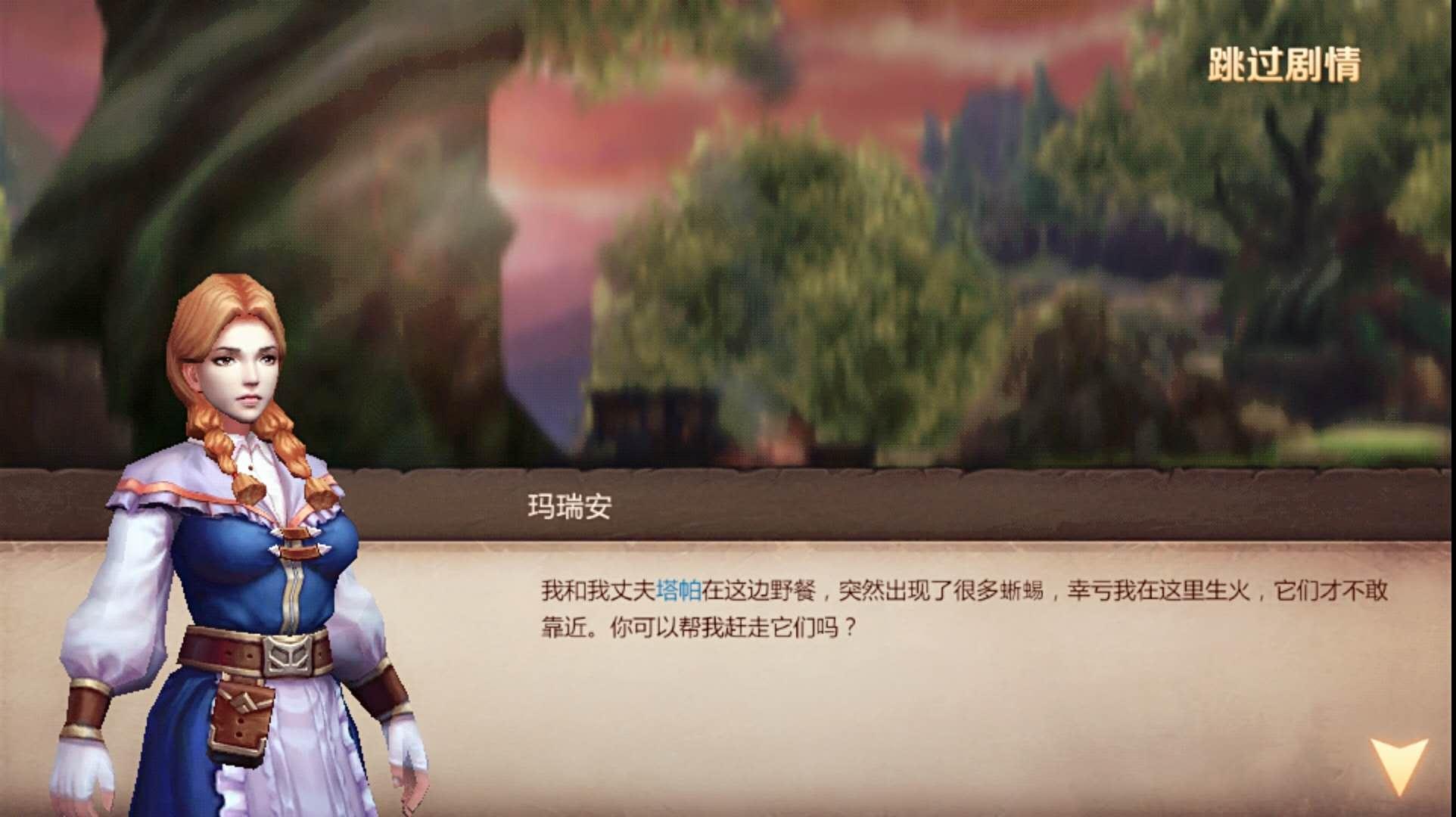 王者荣耀投票谁的投票最多,王者荣耀观众欢呼最大的比赛视频