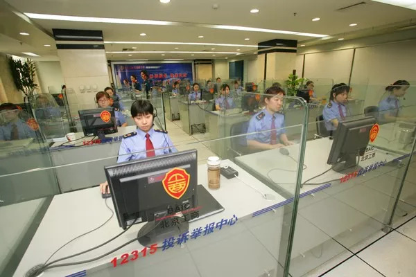 做梦！还想靠代购买豪车豪宅？坐牢怕不怕？