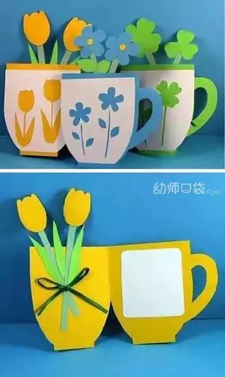 教师节的贺卡手工简单的立体花,教师节的手工贺卡和手工花怎么做