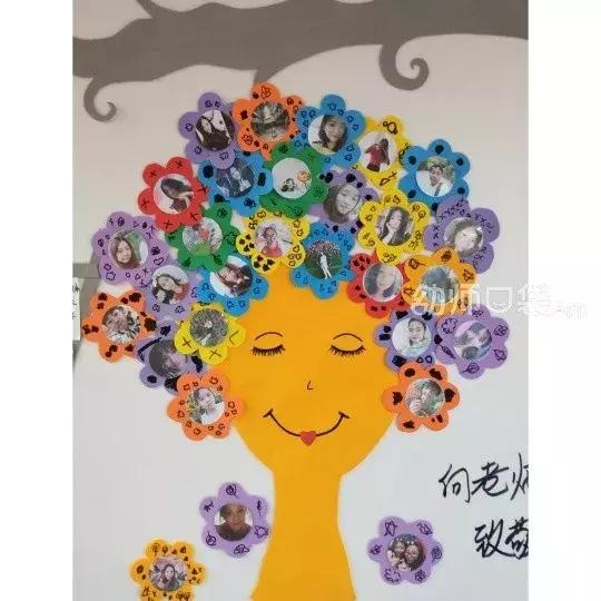 教师节的贺卡手工简单的立体花,教师节的手工贺卡和手工花怎么做